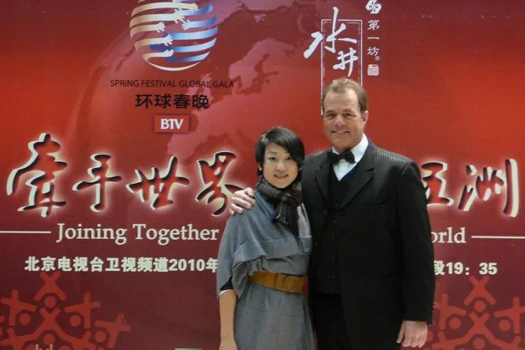 Das Business mit der Kultur - Ein Stück Nostalgie nach China bringen Bild: Das Business mit der Kultur - Ein Stück Nostalgie nach China bringen