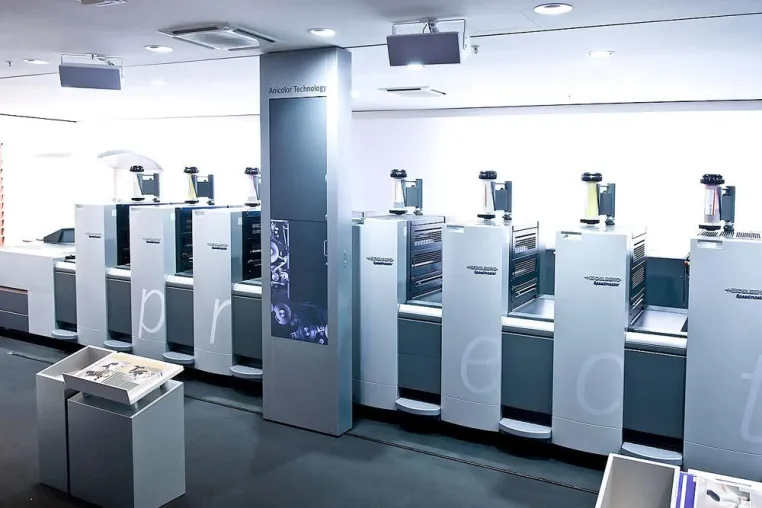 Bild: drupa 2008, Düsseldorf - Erlebniswelt „Druck“