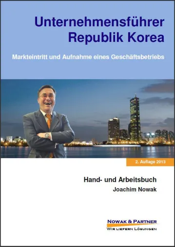 Unternehmensführer Republik Korea, 2. Auflage Bild: Unternehmensführer Republik Korea, 2. Auflage