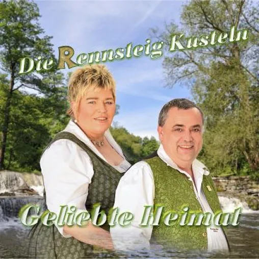 Bild: Stars der Volksmusik beim 6. Sommerfest,