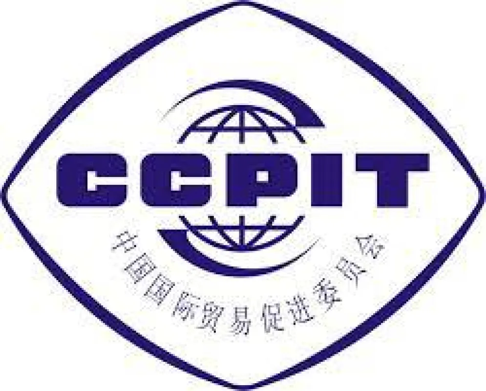 Qingdao: CCPIT und German Global Trade Forum Berlin veranstalteten internationeles Food Forum