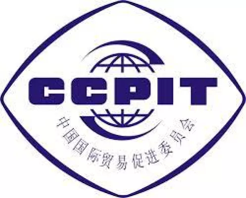 Bild: Qingdao: Business Forum on Food Production und Markteinführung