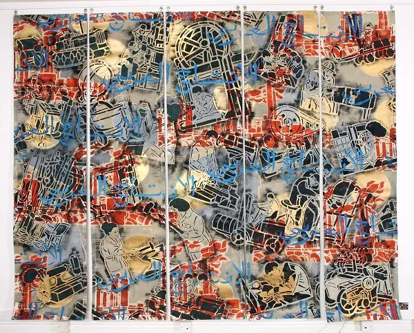 Guggenheim Abu Dhabi gewährt exklusiven Vorab-Einblick in die Sammlung des Museums Bild: Guggenheim Abu Dhabi gewährt exklusiven Vorab-Einblick in die Sammlung des Museums