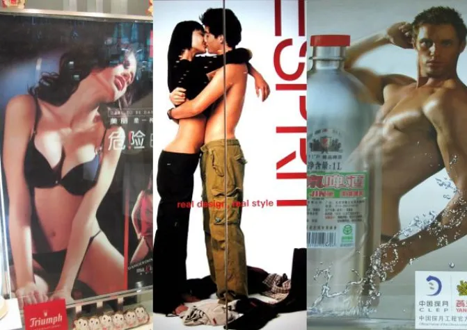 Bild: Sex sells – Nackte Haut in Chinas Werbung