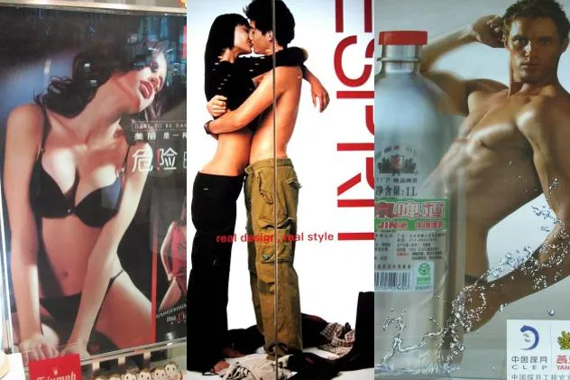 Bild: Sex sells – Nackte Haut in Chinas Werbung