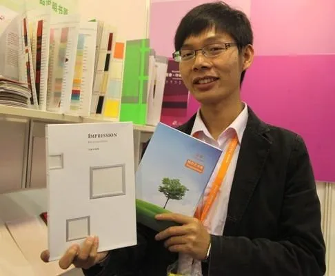 Bild: Auf der Hong Kong International Printing & Packaging Fair war Umweltschutz gefragt