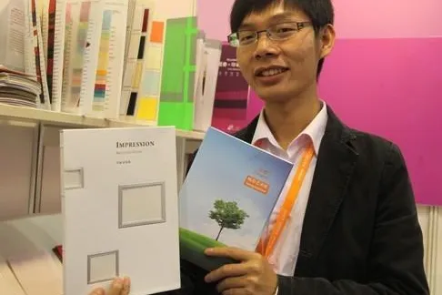 Auf der Hong Kong International Printing & Packaging Fair war Umweltschutz gefragt Bild: Auf der Hong Kong International Printing & Packaging Fair war Umweltschutz gefragt