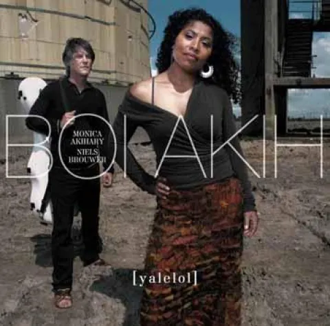 Bild: Out Now - Boi Akih: Yalelol VÖ 5.10.2007 Enja/Soulfood