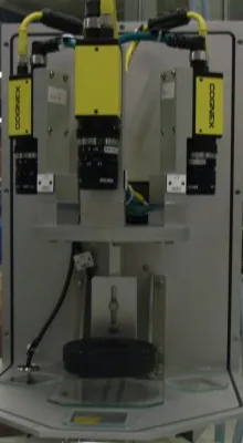 Bild: 360º Bördelkappen Inspektion von Octum garantiert fehlerfreien Verschluss von Vials