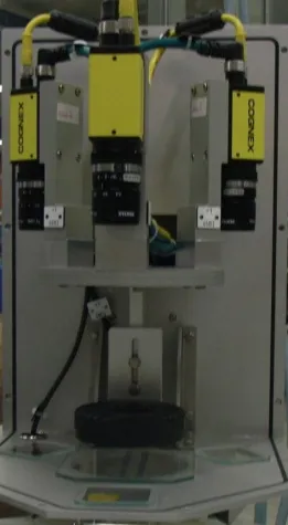 Bild: 360º Bördelkappen Inspektion von Octum garantiert fehlerfreien Verschluss von Vials