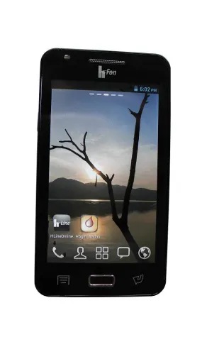 HMM präsentiert das hFon plus und hLine-Online.com auf der Medica 2012 Bild: HMM präsentiert das hFon plus und hLine-Online.com auf der Medica 2012