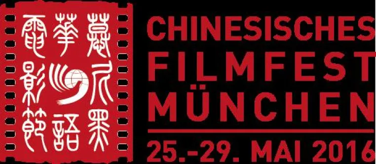 Chinesisches Filmfest München im Gasteig Bild: Chinesisches Filmfest München im Gasteig