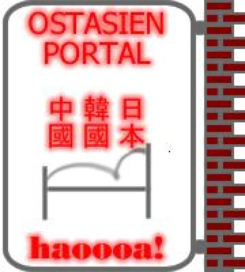 Ostasienportal für Individualreisen nach China, Südkorea & Japan