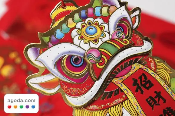 Bild: agoda.com Super Angebote zum Jahr des Drachens – bis zu 56 % Rabatt auf Hotels in China