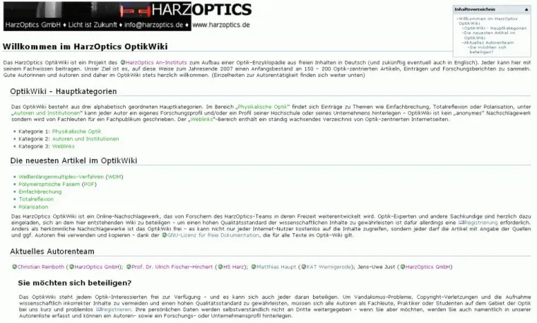 Bild: HarzOptics GmbH startet exklusives OptikWiki