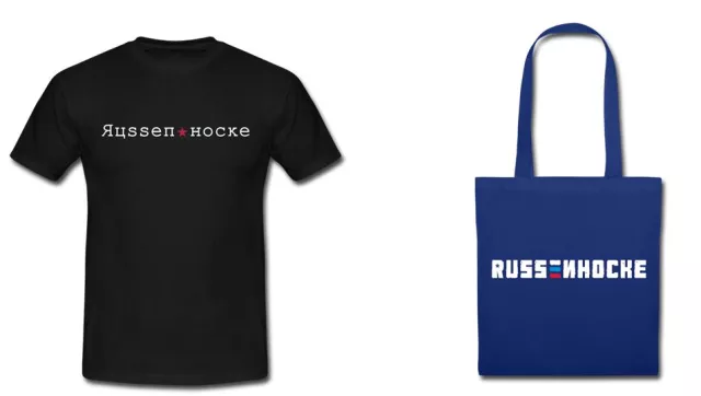 Bild: Offizieller Russenhocke-Online-Shop bei Spreadshirt