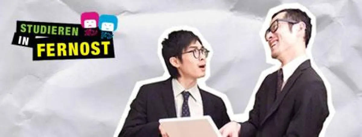 Die Protagonisten Gang und Dong