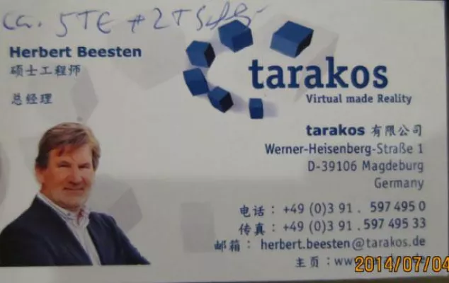 Tarakos goes China - Software und mehr auf der Green Cities Conference in Harbin Bild: Tarakos goes China - Software und mehr auf der Green Cities Conference in Harbin