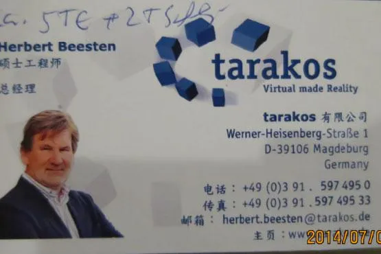Bild: Tarakos goes China - Software und mehr auf der Green Cities Conference in Harbin