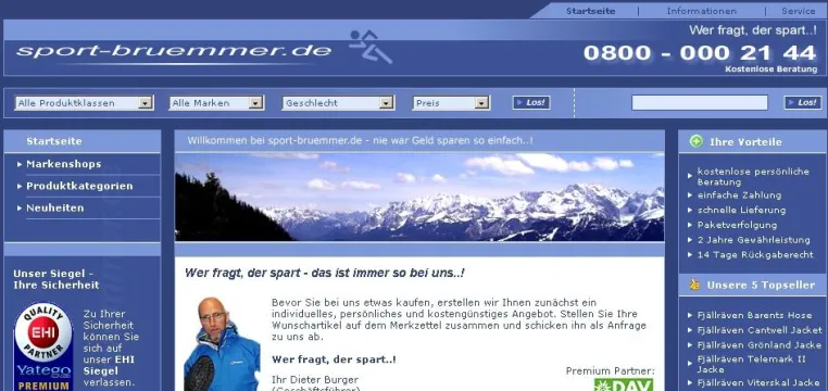 sport-bruemmer.de weiter erfolgreich mit innovativem Shopkonzept Bild: sport-bruemmer.de weiter erfolgreich mit innovativem Shopkonzept