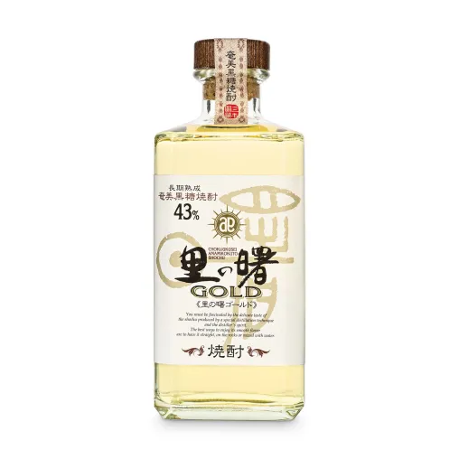 Craft Spirits Awards 2020: Shochu punktet in Berlin Bild: Craft Spirits Awards 2020: Shochu punktet in Berlin