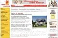 Bild: Gut informiert ins Eigenheim - Bauherren-Ratgeber beantwortet die wichtigsten Fragen
