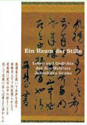 Bild: Ein Raum der Stille - ein harmonisch zusammengestellter Zen-Gedichtband