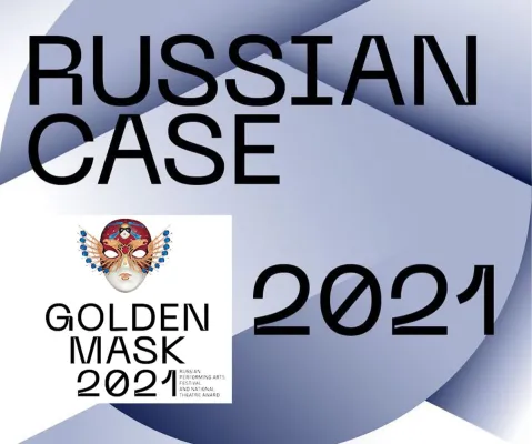 Bild: Festival der Goldenen Maske - Russian Case-Programm (RC) 2021