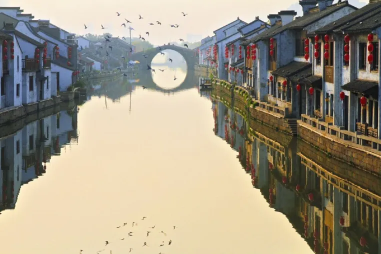 Jiangsu Tourismus bringt deutschsprachiges Infomagazin heraus Bild: Jiangsu Tourismus bringt deutschsprachiges Infomagazin heraus