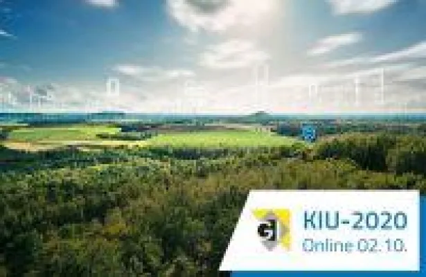 Bild: Erfolgreicher virtueller Workshop zur Künstlichen Intelligenz in der Umweltinformatik