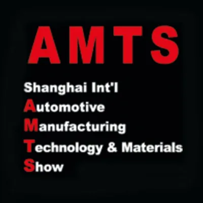 Bild: 'AMTS 2015' eröffnet am 26. August zur 11ten Ausgabe der Messe für Automobilfertigung in Schanghai