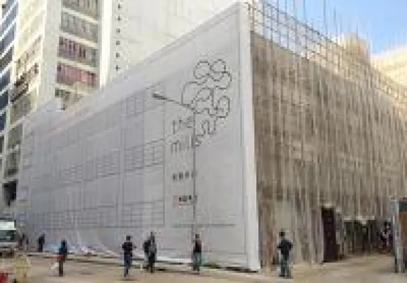 "The Mills": Ein neues Kreativzentrum für Hongkongs Designindustrie Bild: "The Mills": Ein neues Kreativzentrum für Hongkongs Designindustrie