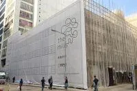 "The Mills": Ein neues Kreativzentrum für Hongkongs Designindustrie Bild: "The Mills": Ein neues Kreativzentrum für Hongkongs Designindustrie