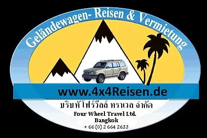 Bild: Was sind ökologisch geführte Geländewagen-Reisen?