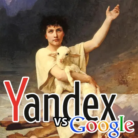 Bild: Erfolgreiches SEM in Russland – jetzt mit Deutschlands großem Yandex-Partner