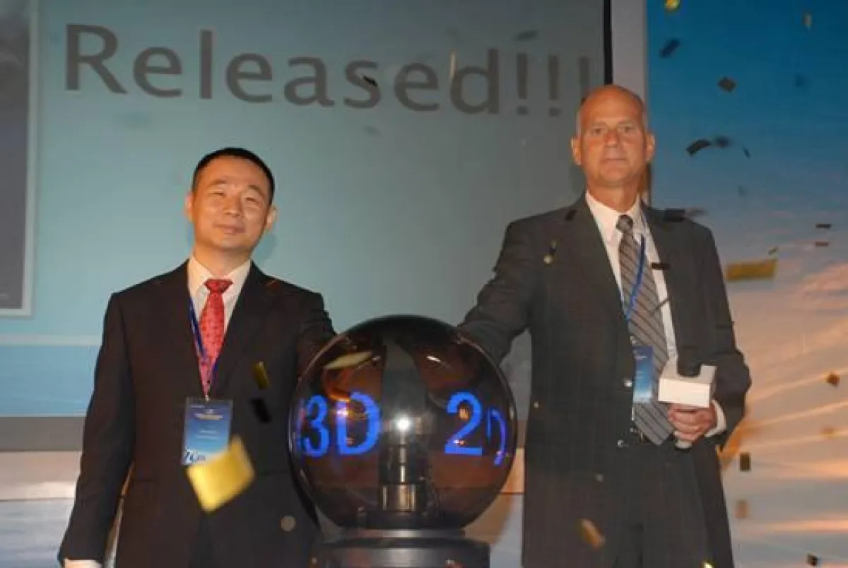 Startschuß für ZW3D