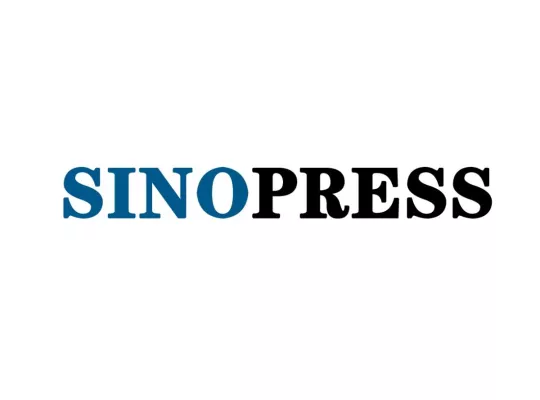 Bild: Sinophobie oder Völkermord? - Der Fall Xinjiang