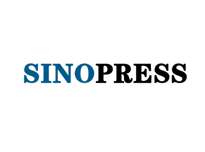 Bild: Sinophobie oder Völkermord? - Der Fall Xinjiang