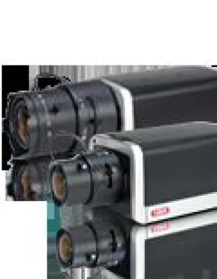 Bild: Videoüberwachung von AWARES GmbH, das Systemhaus für die Region Heilbronn und Neckarsulm