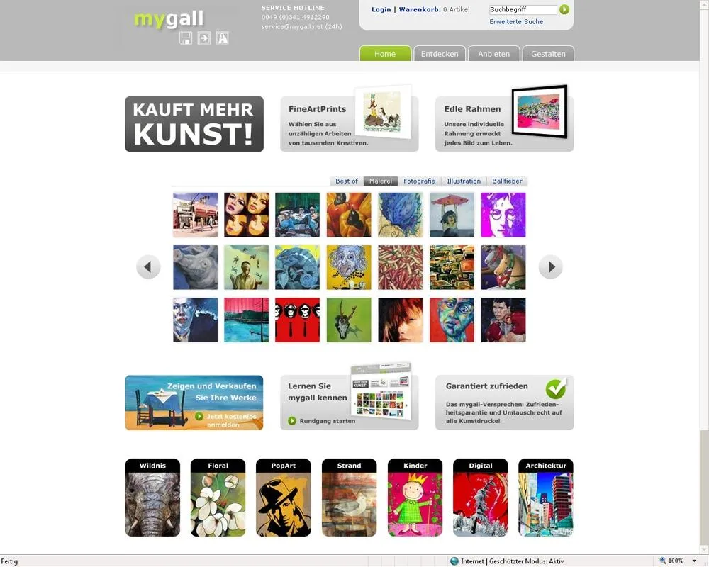 mygall.net Startseite