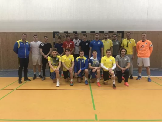Bild: EM-Qualifikationsspiel der Ukraine gegen die Faröer Inseln
