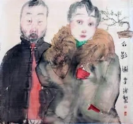 Bild: "Reisen nach Deutschland" Li Jin in der Galerie Kasten