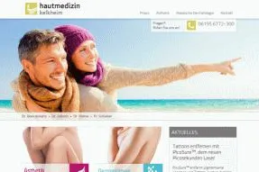 PAGEmachine realisiert erstes TYPO3 Neos Projekt Bild: PAGEmachine realisiert erstes TYPO3 Neos Projekt