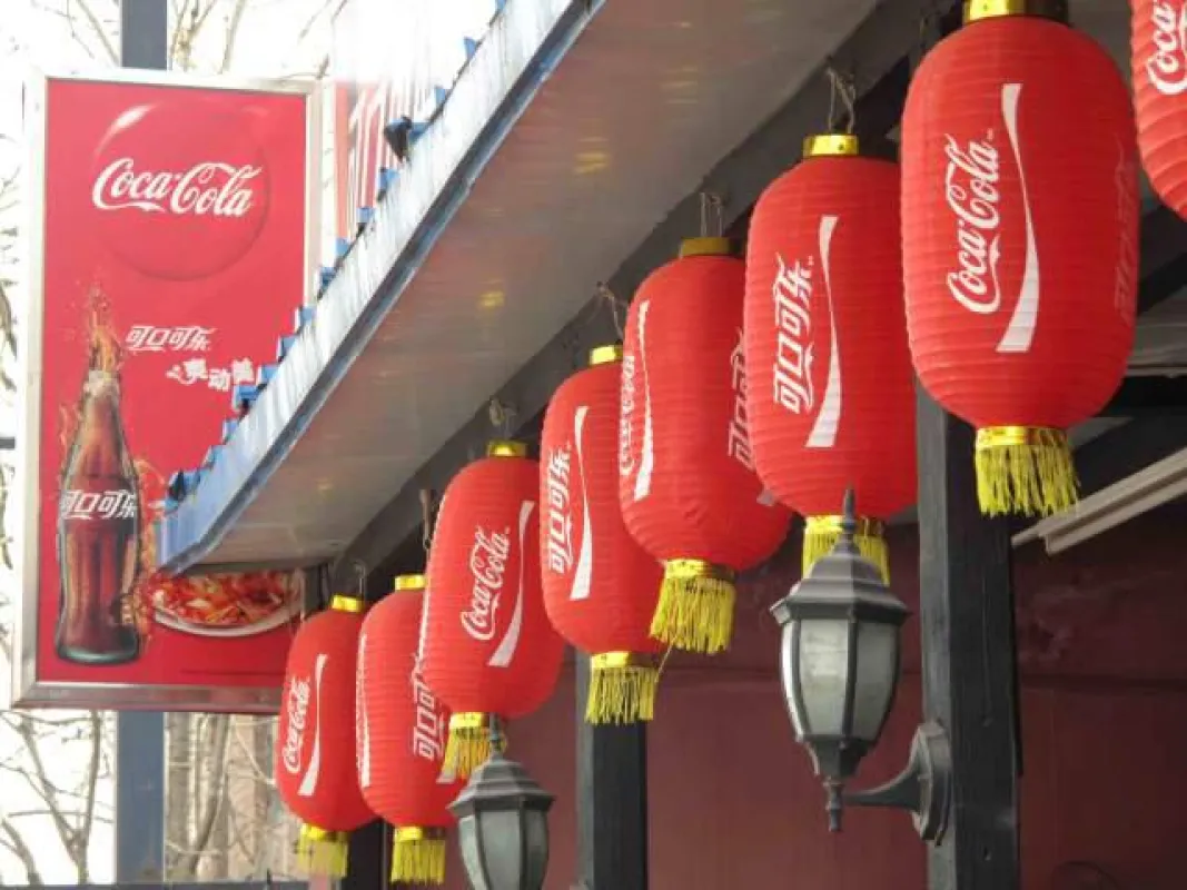 Coca-Cola. © at