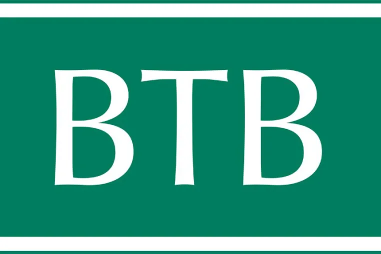 Große BTB-Sommerverlosung 2011 mit Preisen im Gesamtwert von über 10.000,- € Bild: Große BTB-Sommerverlosung 2011 mit Preisen im Gesamtwert von über 10.000,- €