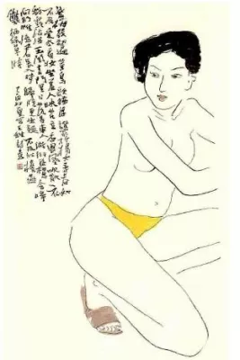 Bild: Ausstellung Cheng Tong „The Role and the Scene“