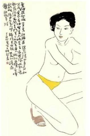 Bild: Ausstellung Cheng Tong „The Role and the Scene“