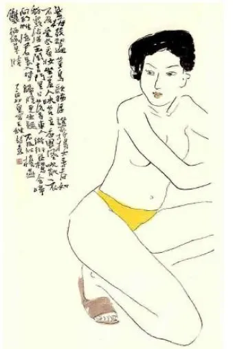 Ausstellung Cheng Tong „The Role and the Scene“ Bild: Ausstellung Cheng Tong „The Role and the Scene“