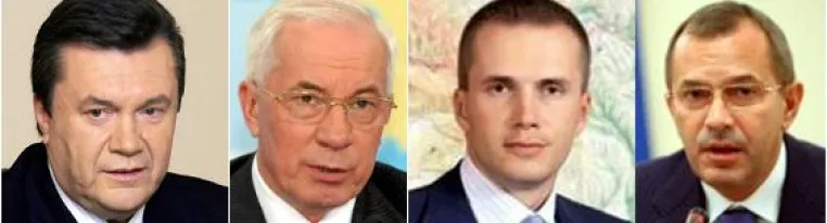 Ukraine: Janukowitsch, Asarow und Klujew lassen ihr Volk brutal niederknüppeln Bild: Ukraine: Janukowitsch, Asarow und Klujew lassen ihr Volk brutal niederknüppeln