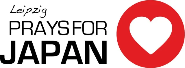 Das Atomdesaster in Japan: Charity-Aktion von only69shirts.de Bild: Das Atomdesaster in Japan: Charity-Aktion von only69shirts.de